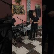 Sergiu Stamati