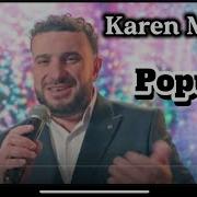 Karen Msheci 2026