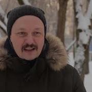 Религия Обман