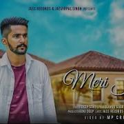 Meri Jaan Full Song Deep Sohi