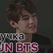 Bts Run Ep 1