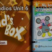 Kid S Box 5