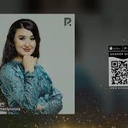 Boqmasang Boqma Qiyo Sandan Boshqasi Yoqmiyo
