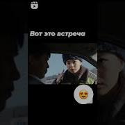 Багар