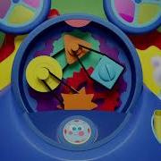 Mickeys Mouseketools