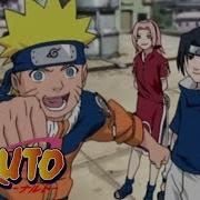 Naruto Opening 1