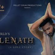 Bholenath
