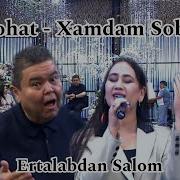 Guljahon Xolxodjayeva Birinch Muhabbatim