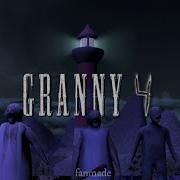 Granny 4 Music