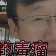 宋振波