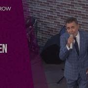 Nerede Sen Nırde Akış Saparov Cover