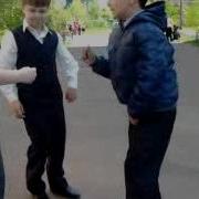 Школьная Драка 2