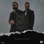 Imali
