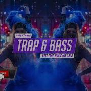 Mafia Music I Swag Trap Rap Mix 2020