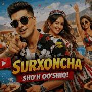 Surxoncha Klassik Qoshiqlar