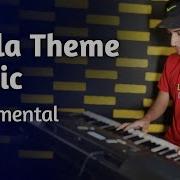 Koyla Piano