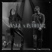 Yanki Remix