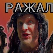 Я Ж Мать