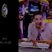 Childrens Bbc 1994