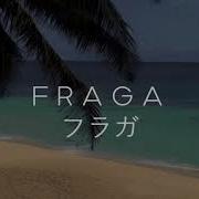 Marcos Valle Slowed