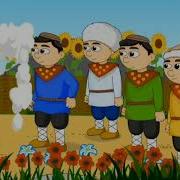 Turkmen Ertekileri
