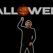 Warm Up Halloween