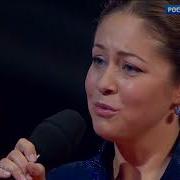 Люди Кто За Счастьем Я За Вами
