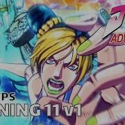 Jojo Op 11 V1