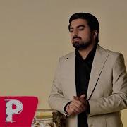 Alen Qalxsa Seni Menden Punhan Piriyev