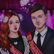 Выпускница