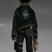 Loneliness Remix