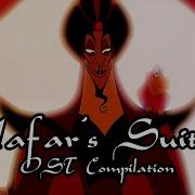 Jafar Theme Aladdin