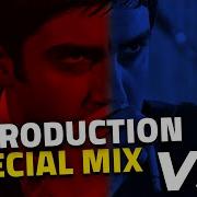 Yk Production Special Mix V5