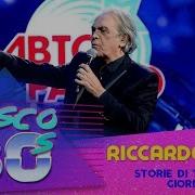 Riccardo Fogli Лучшее Песни