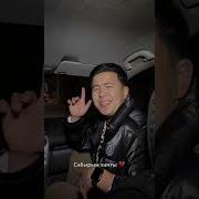 Сабырым Качты