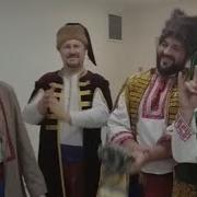 Ой Вы Хлопцы