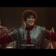 Дарига Бадыкова Таптым Ау Сени 3