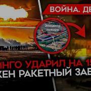 Майкл Наки