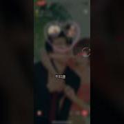 嗑炮