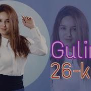 Gulinur 26 Kun