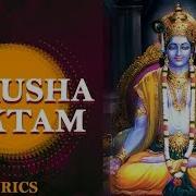 Purusha Suktam