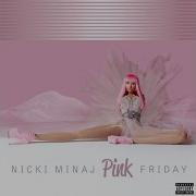 Super Bass 8 Bit