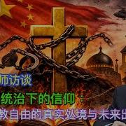 傅希秋