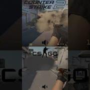 Smoke Cs Go Radio
