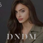 Dndm No Regrets Audio Clip