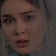 Песня Из Сериала Малак