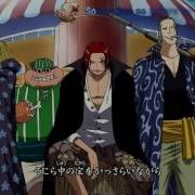 One Piece Opening 8