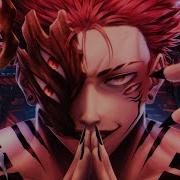 Rap Do Sukuna Anirap