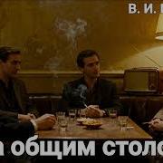 Виктор Кулакевич