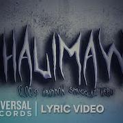 Gloc 9 Halimaw